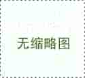 【2026最新】南京辅助生育三甲医院怎么选？公立生殖中心对比